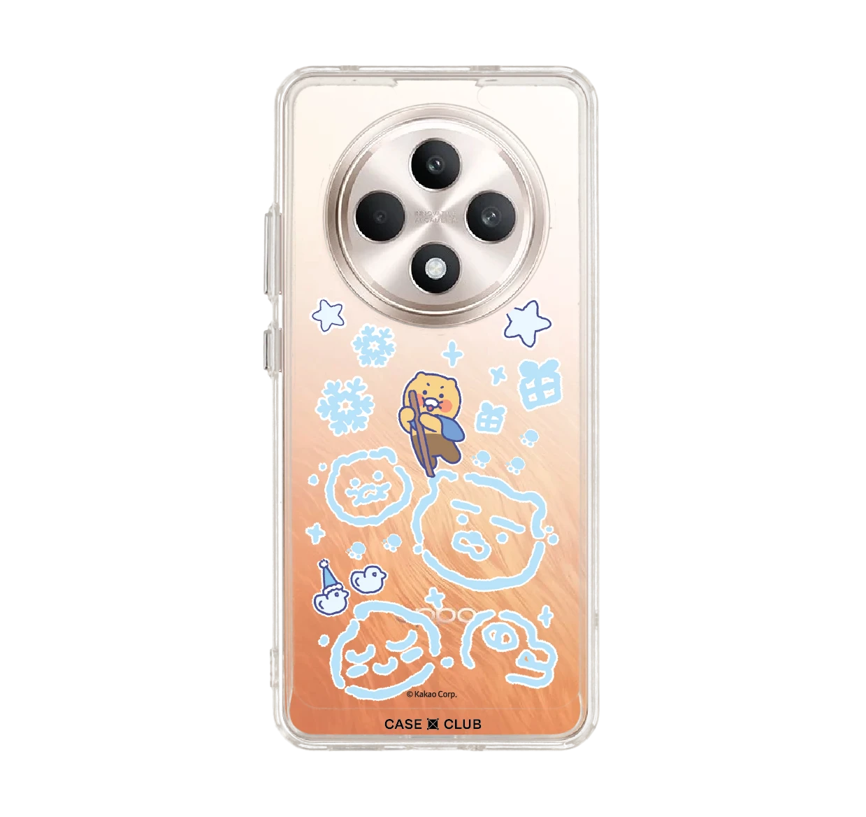 kakao icy choonsik
